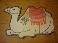 silkroad5