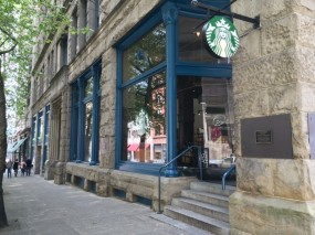 starbucks1