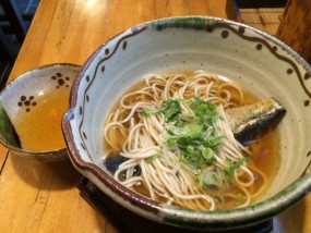 Nishinsoba
